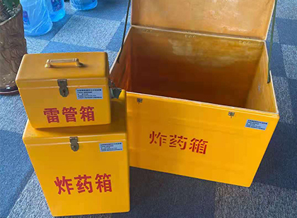 佛罗镇爆破器材仓库储存规模全解析